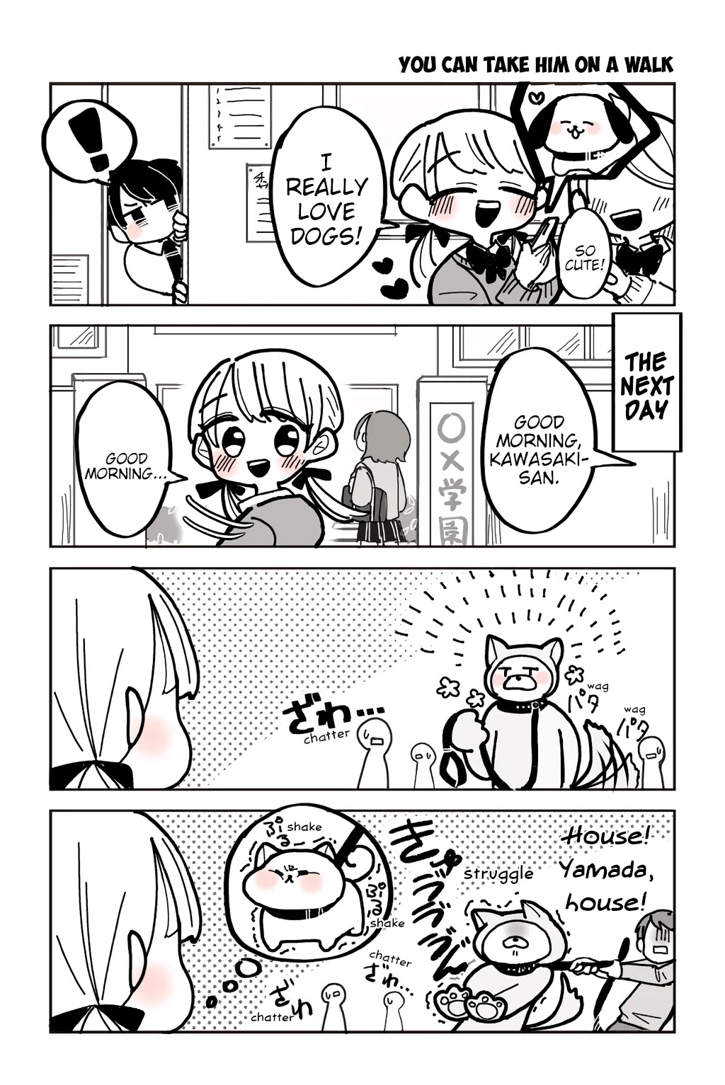 His Fruitless Efforts on Love Chapter 1 page 2 - Chapter 1