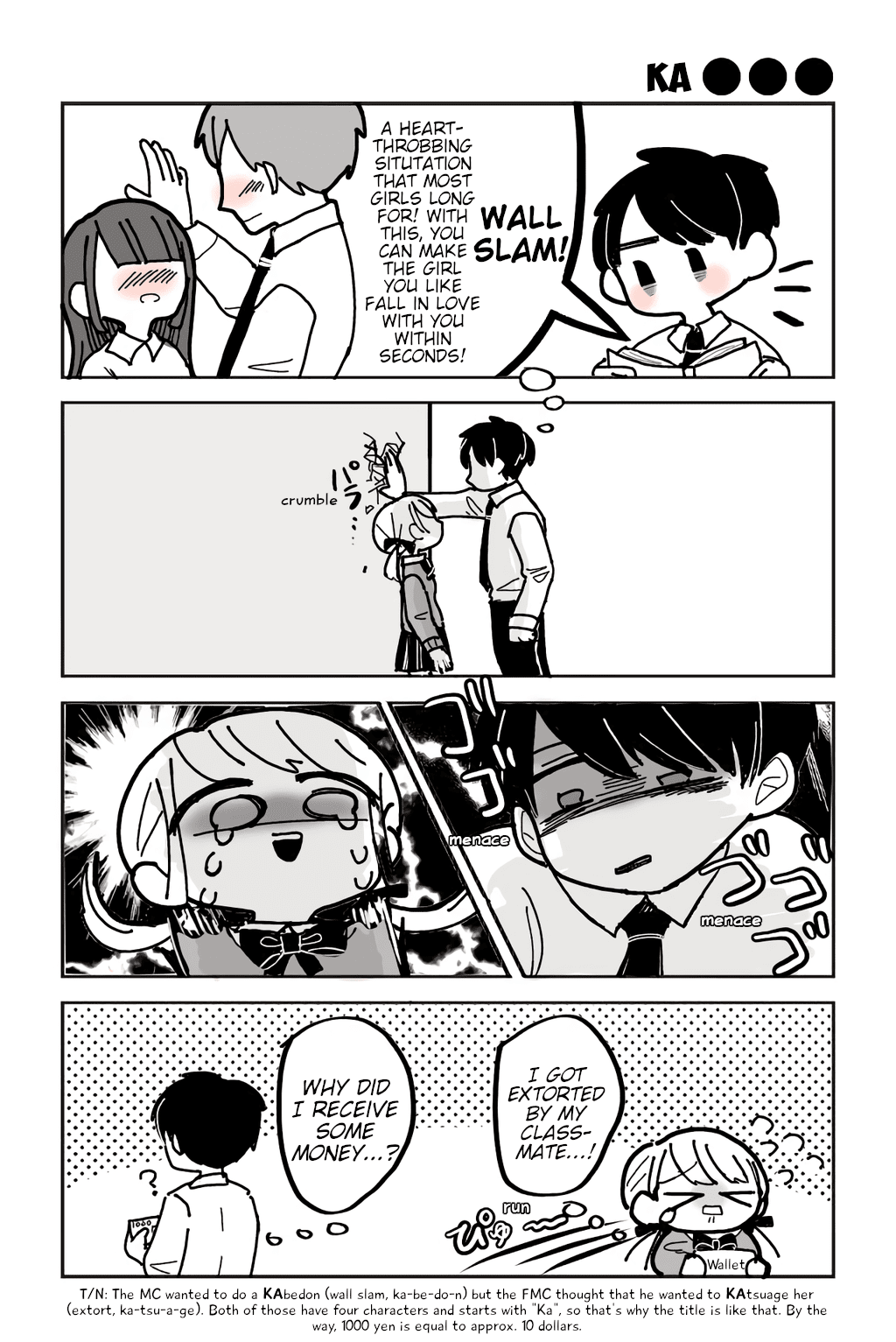His Fruitless Efforts on Love Chapter 1 page 3 - Chapter 1