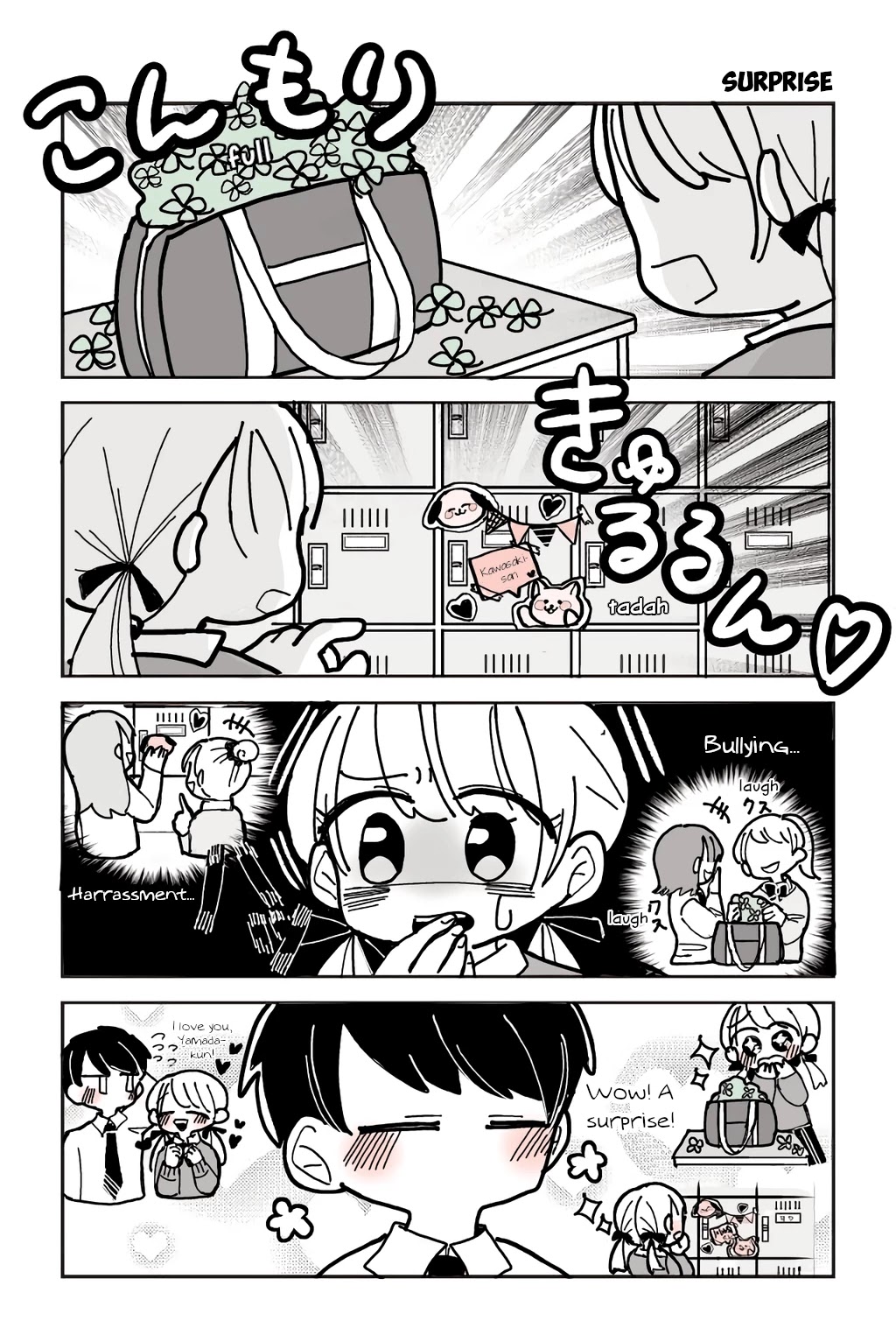 His Fruitless Efforts on Love Chapter 1 page 4 - Chapter 1
