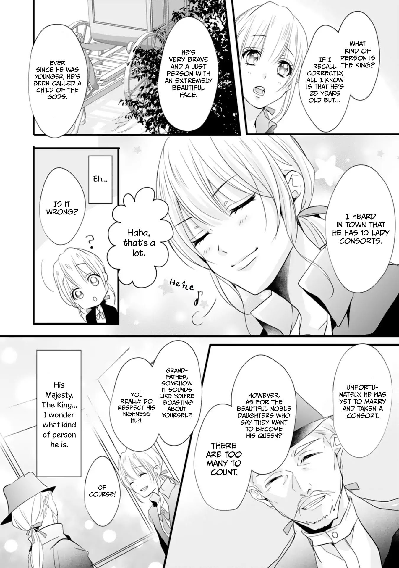 His Highness Discovered I’m a Woman! Chapter 1 page 18 - Chapter 1