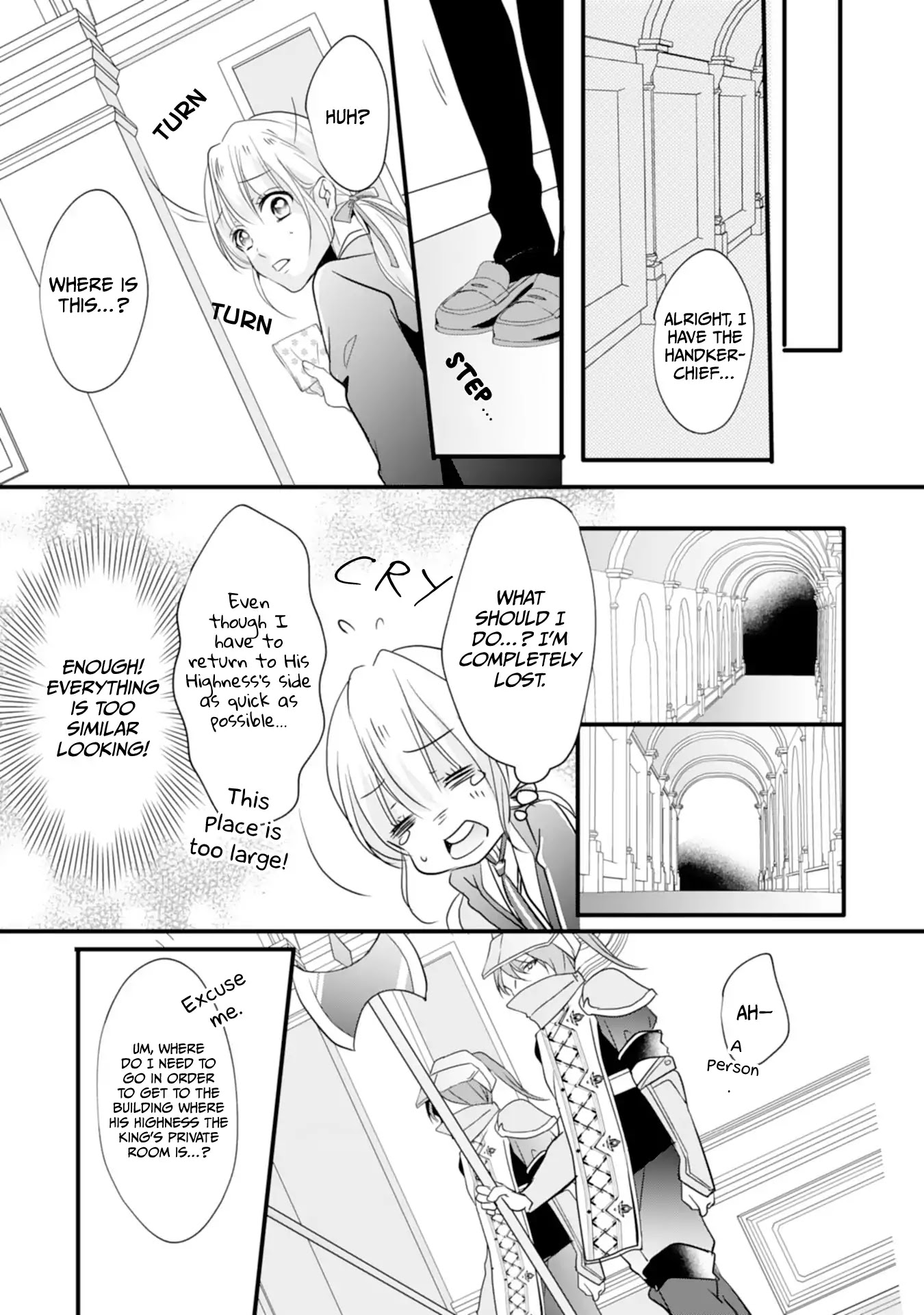His Highness Discovered I’m a Woman! Chapter 1 page 23 - Chapter 1