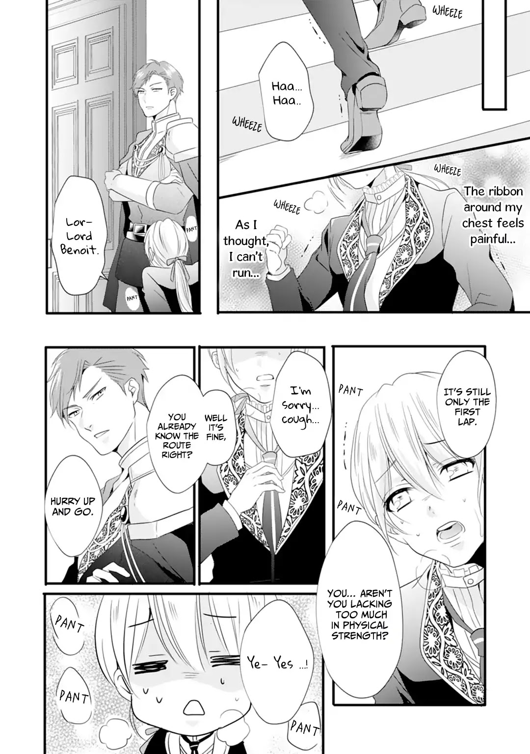 His Highness Discovered I’m a Woman! Chapter 2 page 15 - Chapter 2