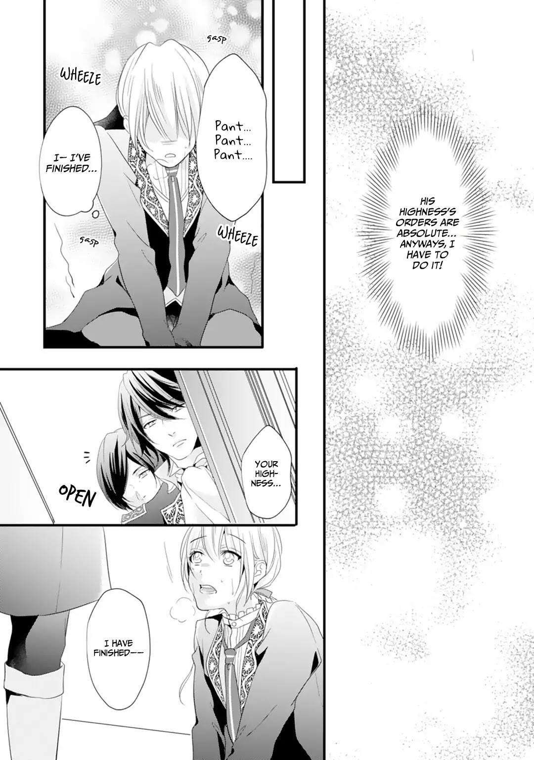 His Highness Discovered I’m a Woman! Chapter 2 page 16 - Chapter 2