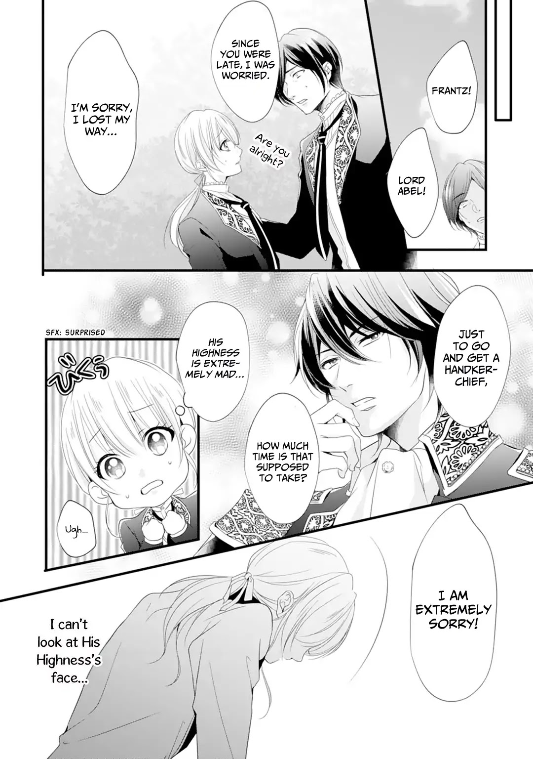 His Highness Discovered I’m a Woman! Chapter 2 page 5 - Chapter 2