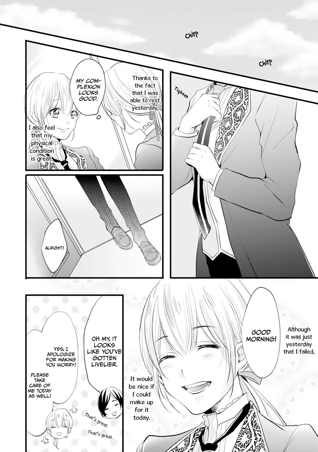 His Highness Discovered I’m a Woman! Chapter 3 page 11 - Chapter 3