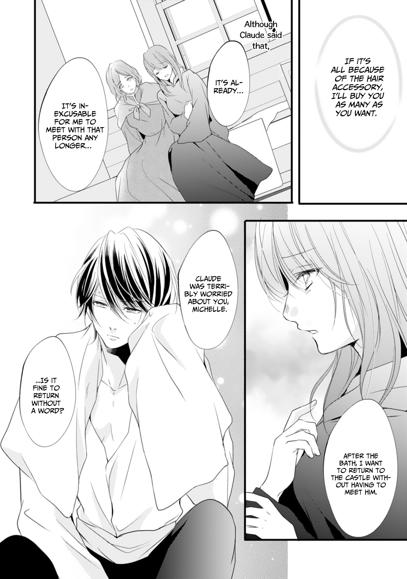 His Highness Discovered I’m a Woman! Chapter 5 page 16 - Chapter 5