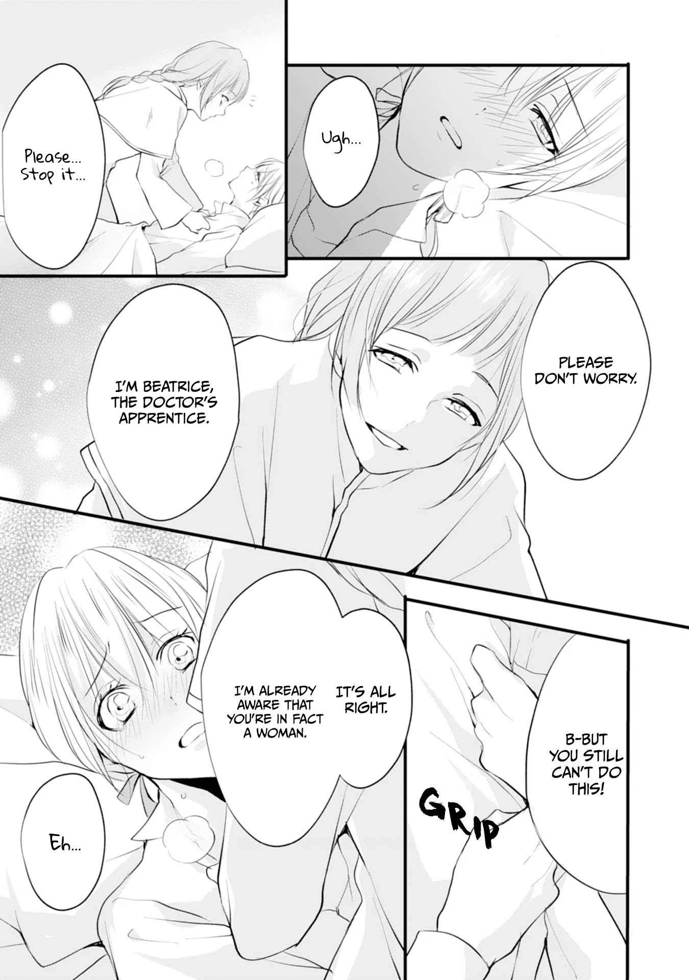 His Highness Discovered I’m a Woman! Chapter 6 page 14 - Chapter 6