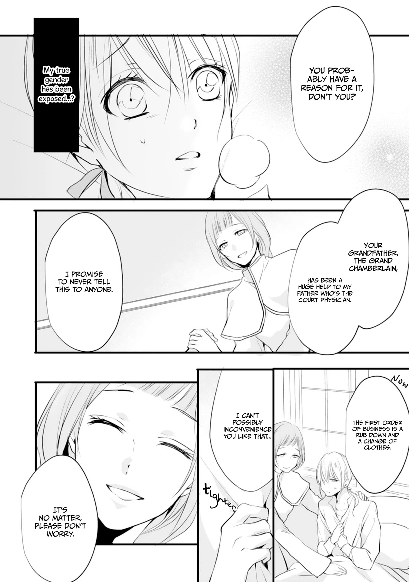 His Highness Discovered I’m a Woman! Chapter 6 page 15 - Chapter 6