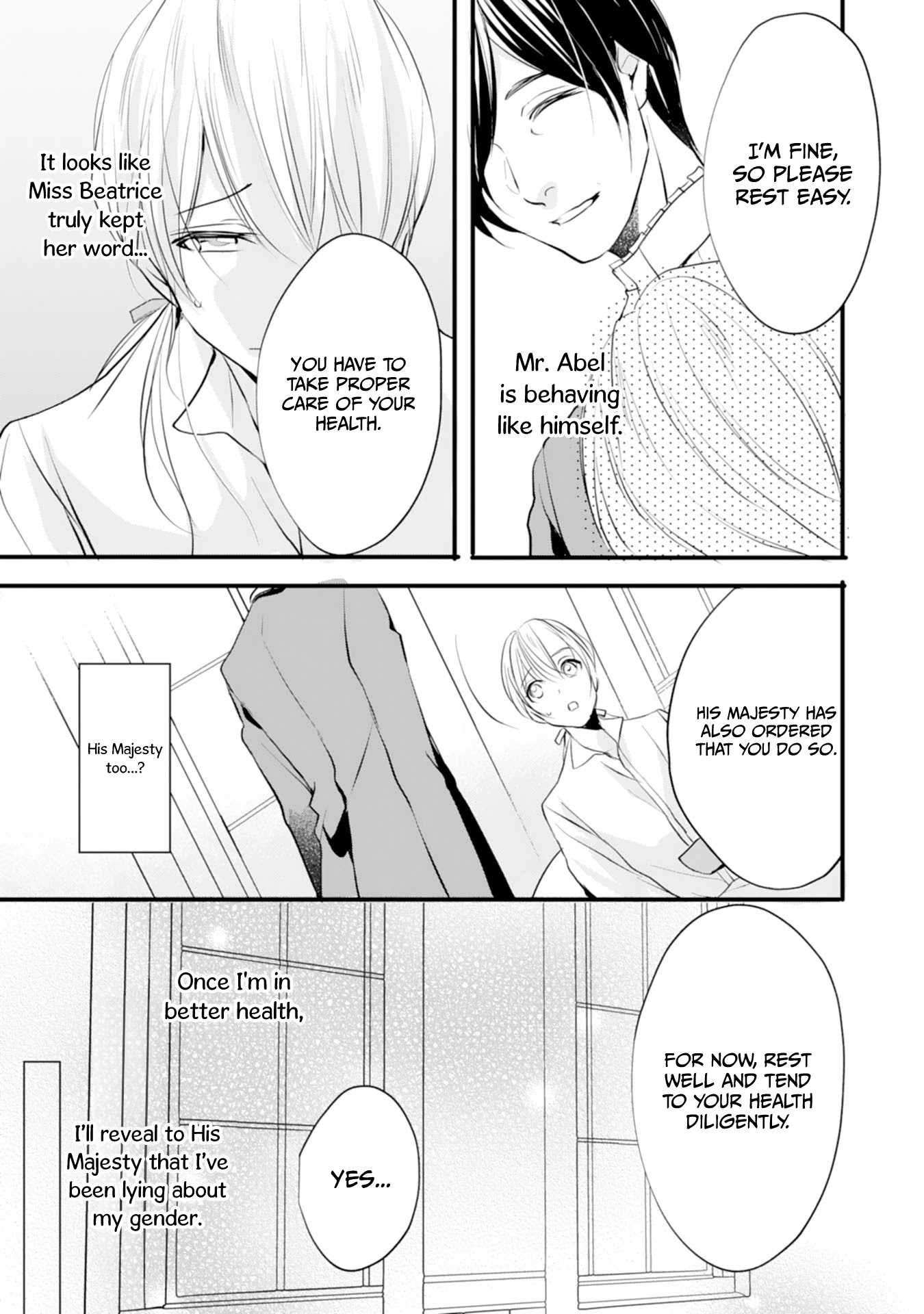 His Highness Discovered I’m a Woman! Chapter 6 page 18 - Chapter 6