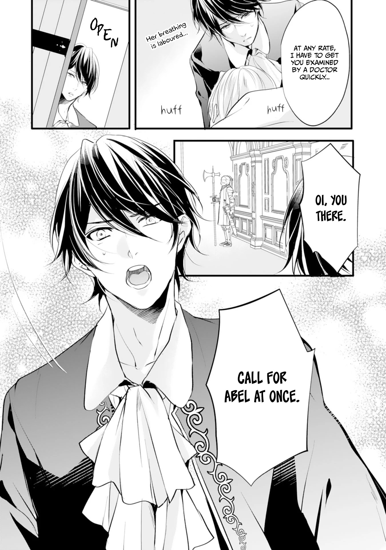 His Highness Discovered I’m a Woman! Chapter 6 page 4 - Chapter 6