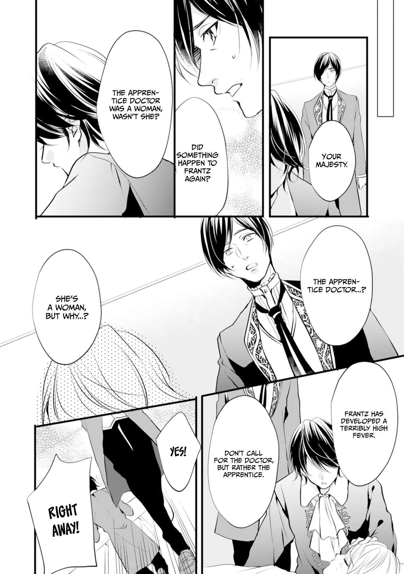 His Highness Discovered I’m a Woman! Chapter 6 page 5 - Chapter 6