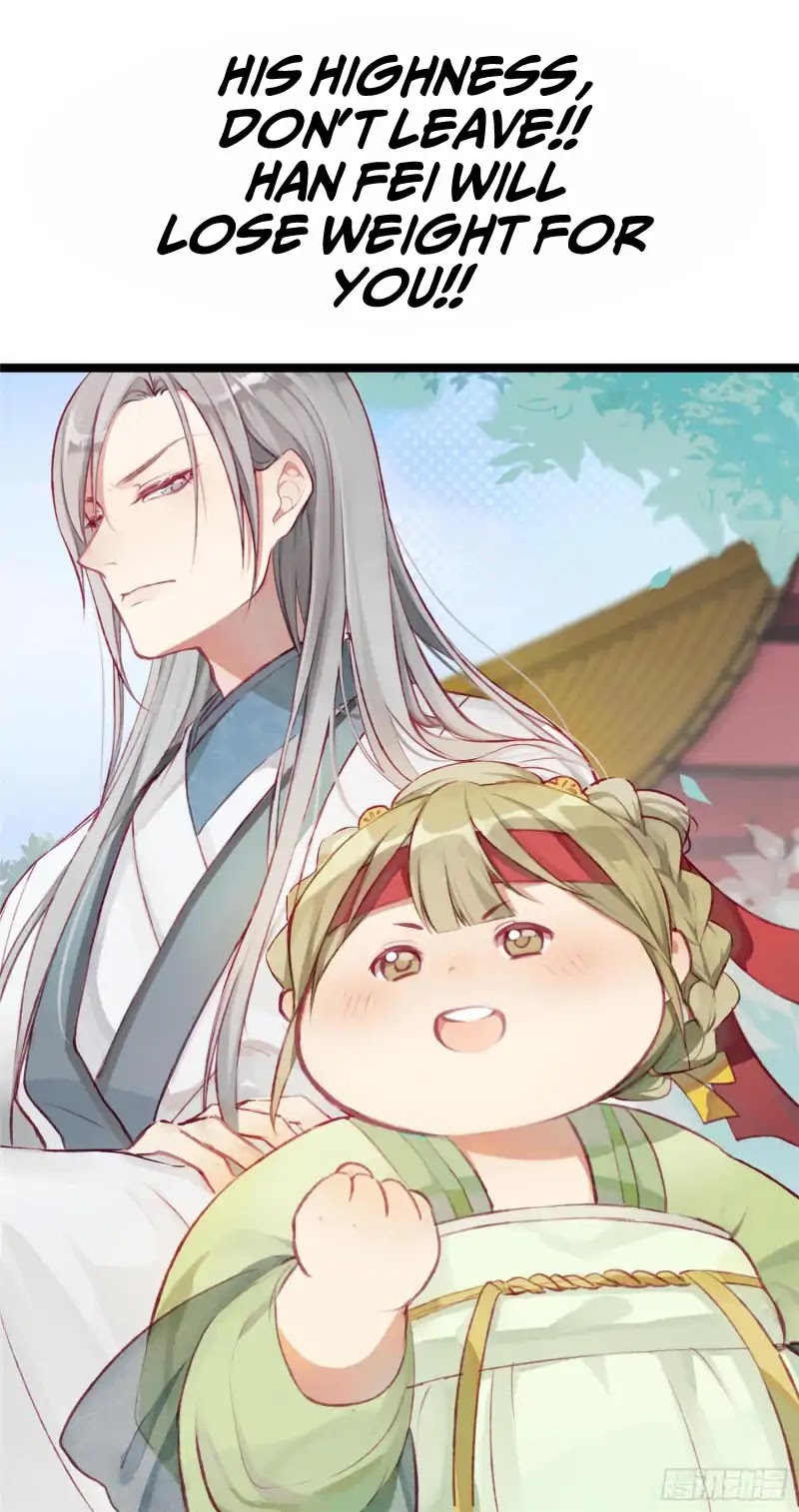 His Highness, Don't Leave! I Will Lose Weight for You! Chapter 0 page 5 - Chapter 0: Prolouge