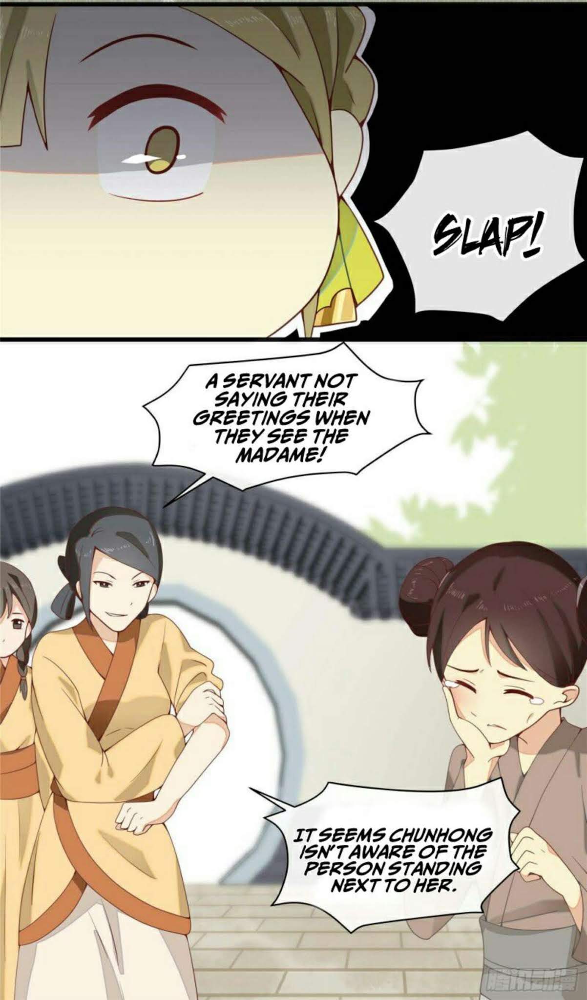 His Highness, Don't Leave! I Will Lose Weight for You! Chapter 1 page 20 - Chapter 1
