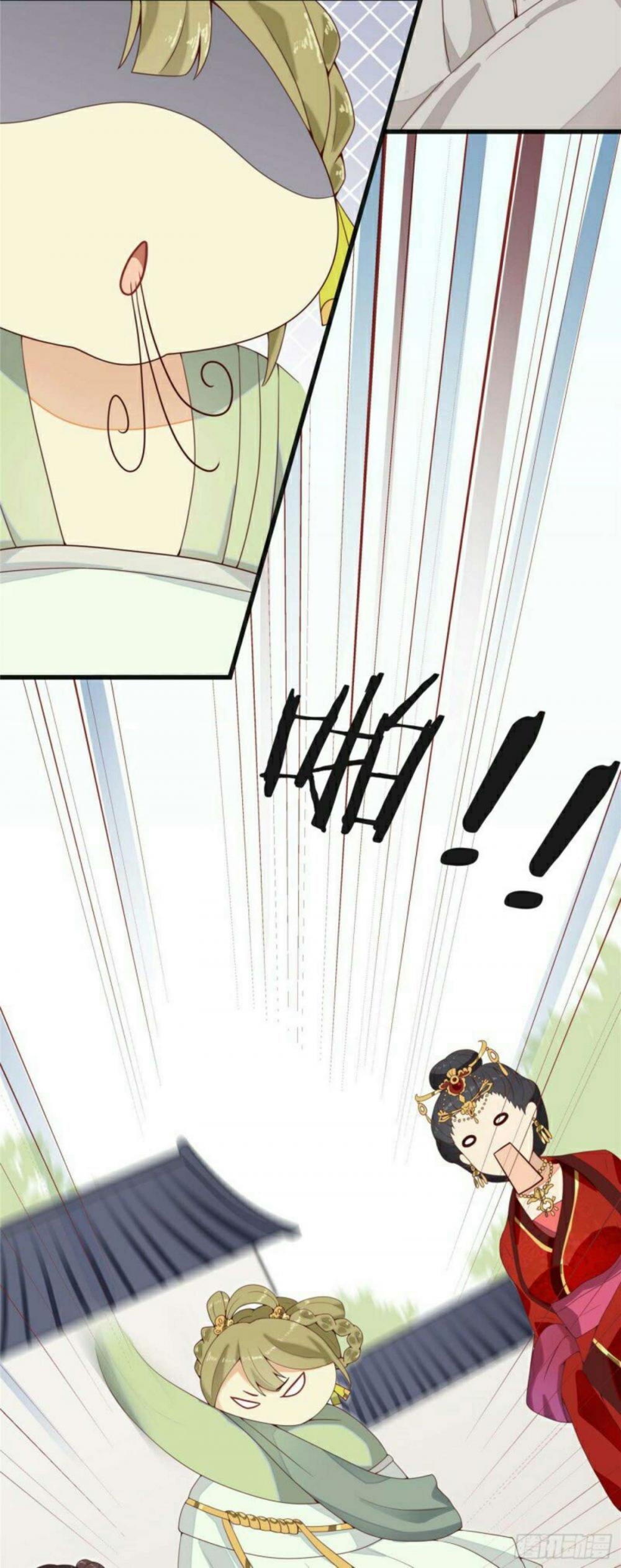 His Highness, Don't Leave! I Will Lose Weight for You! Chapter 1 page 25 - Chapter 1