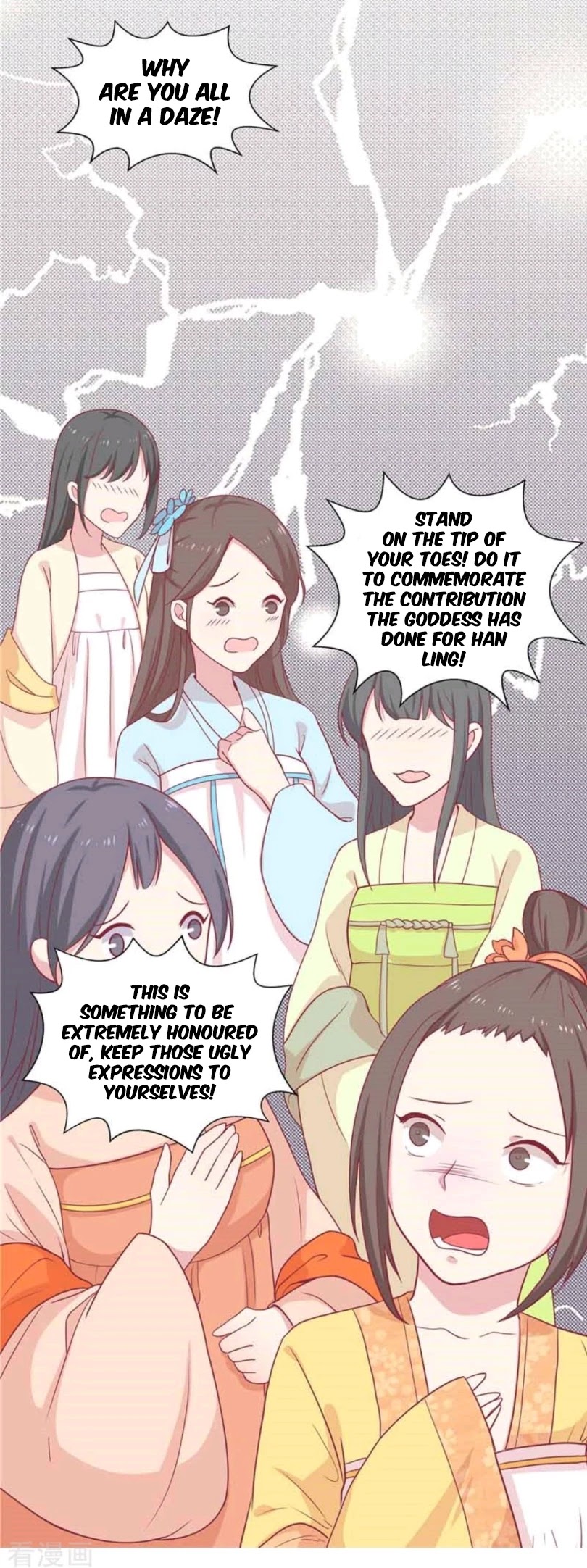 His Highness, Don't Leave! I Will Lose Weight for You! Chapter 10 page 8 - Chapter 10