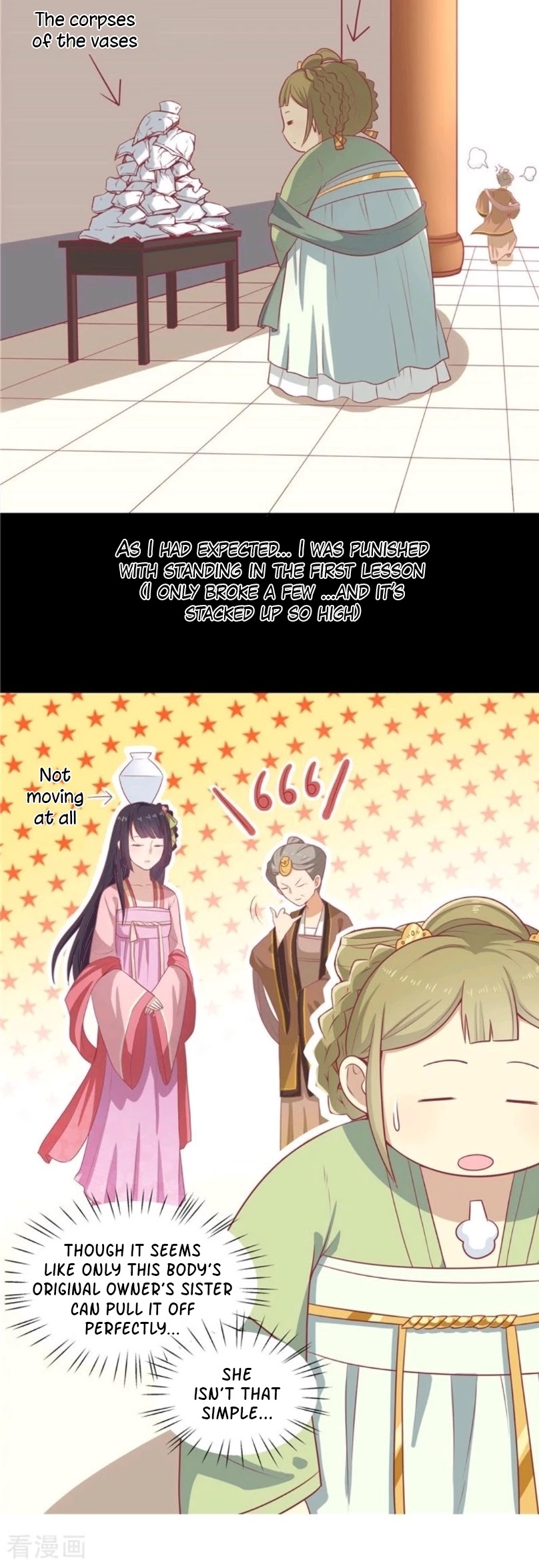 His Highness, Don't Leave! I Will Lose Weight for You! Chapter 11 page 12 - Chapter 11