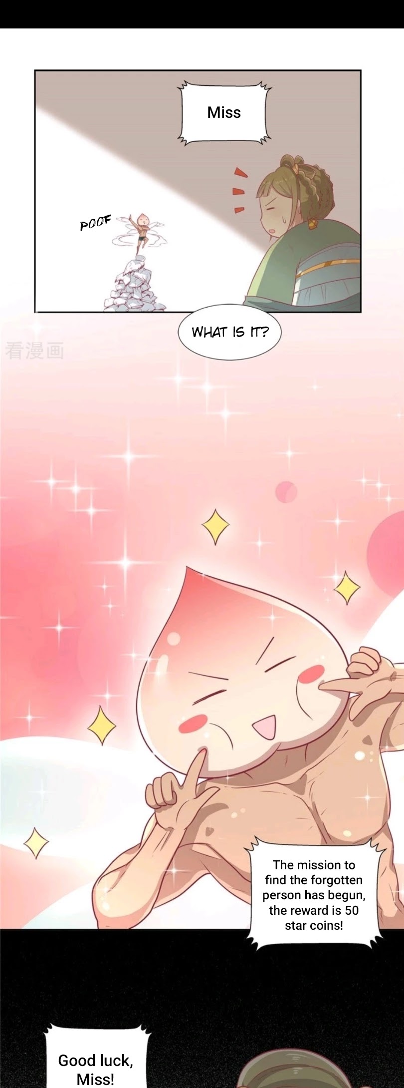 His Highness, Don't Leave! I Will Lose Weight for You! Chapter 11 page 13 - Chapter 11