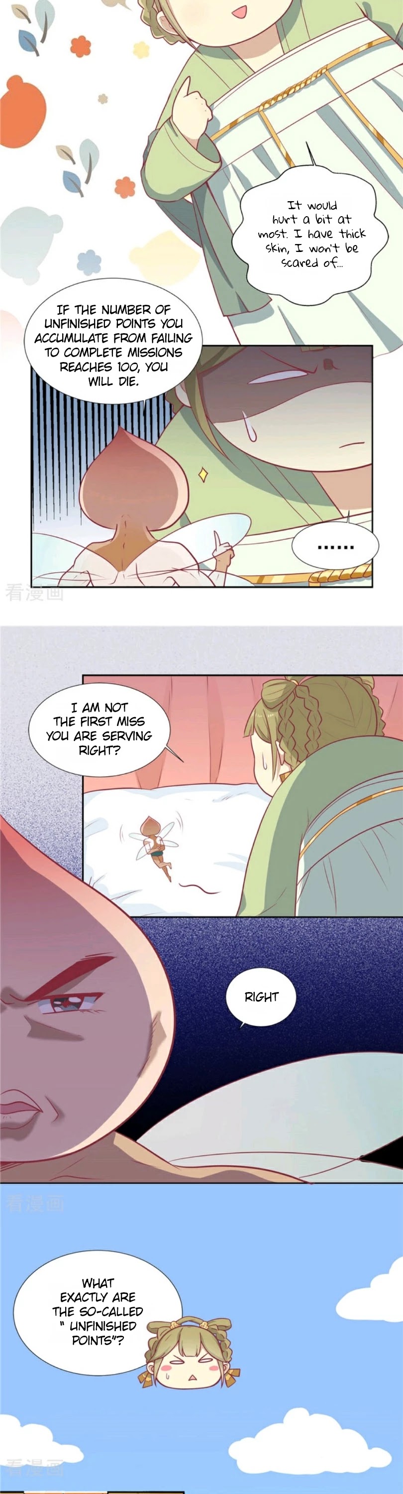 His Highness, Don't Leave! I Will Lose Weight for You! Chapter 11 page 3 - Chapter 11