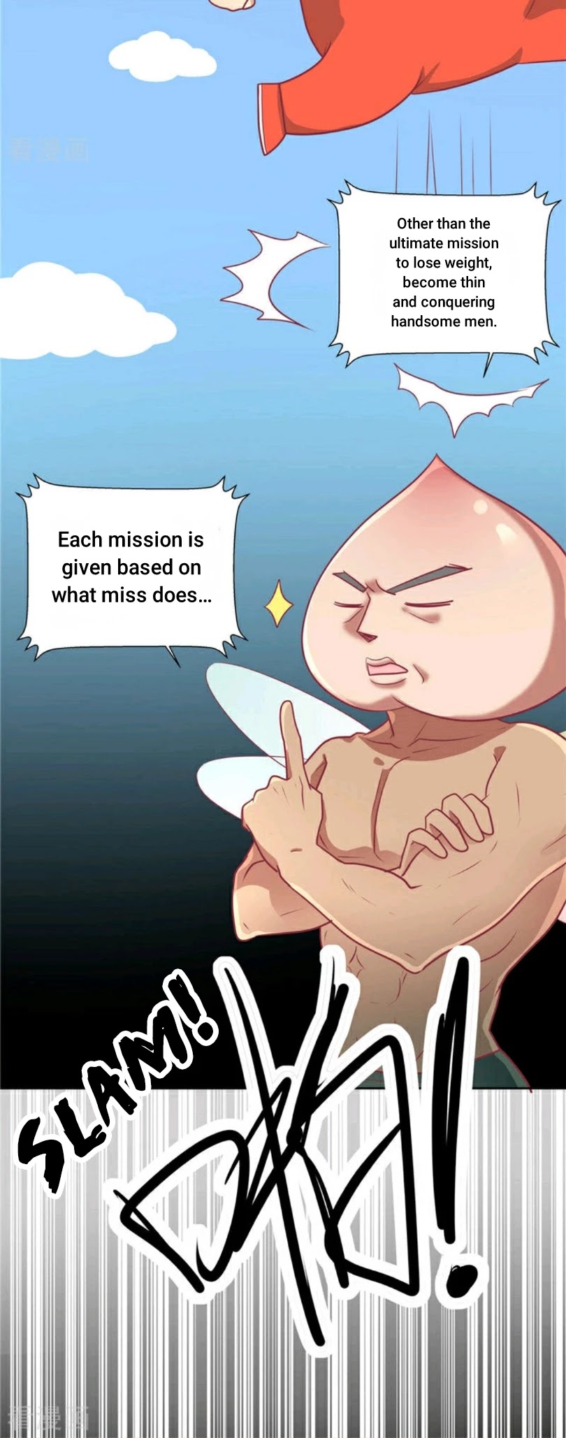 His Highness, Don't Leave! I Will Lose Weight for You! Chapter 11 page 5 - Chapter 11
