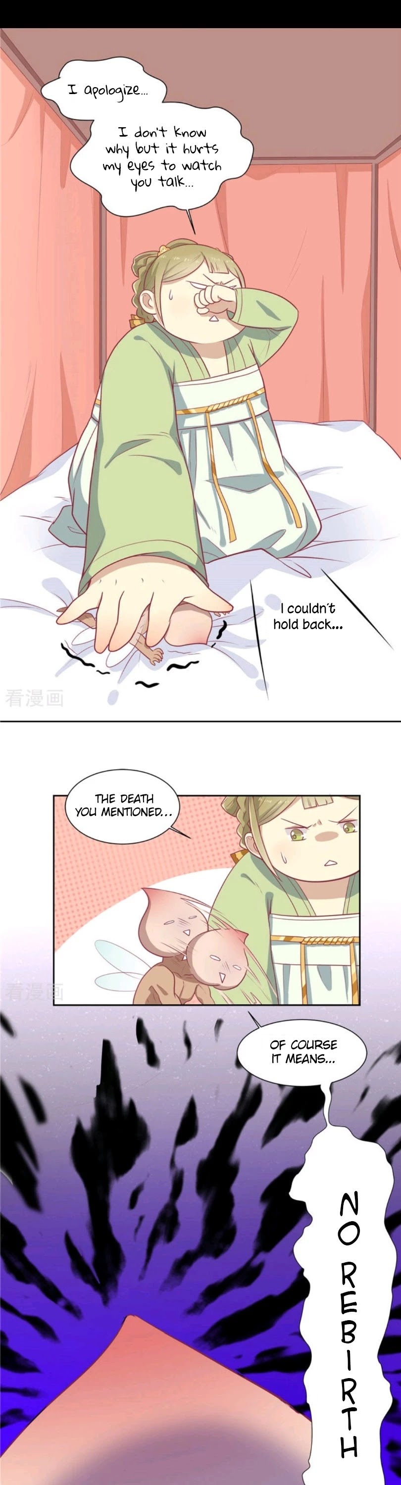 His Highness, Don't Leave! I Will Lose Weight for You! Chapter 11 page 6 - Chapter 11