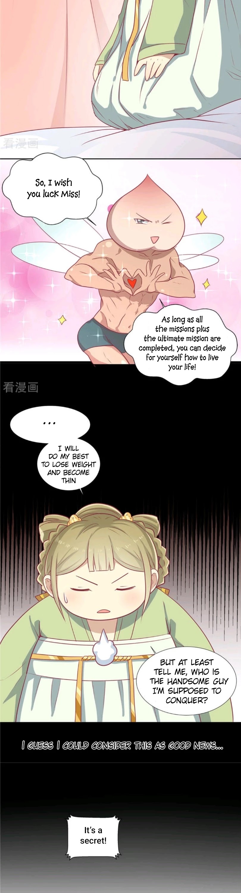 His Highness, Don't Leave! I Will Lose Weight for You! Chapter 11 page 8 - Chapter 11
