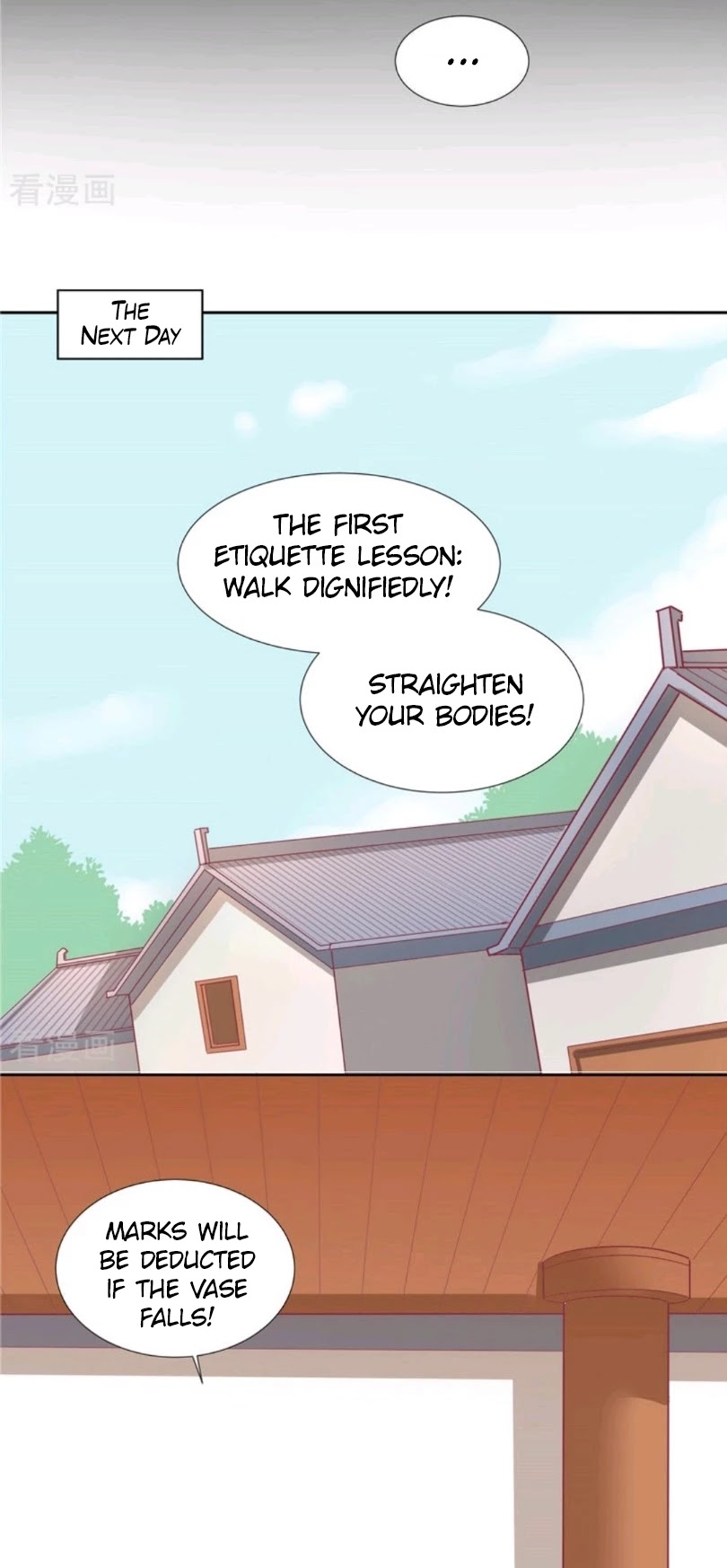 His Highness, Don't Leave! I Will Lose Weight for You! Chapter 11 page 9 - Chapter 11