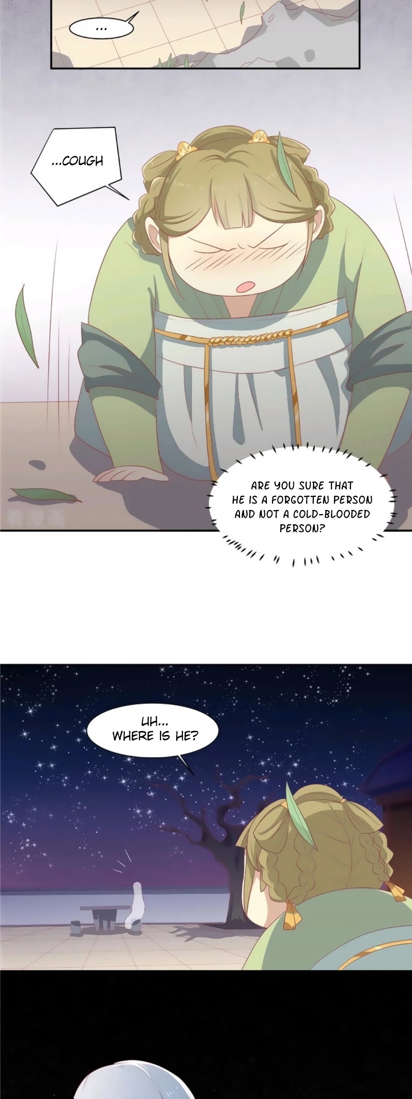 His Highness, Don't Leave! I Will Lose Weight for You! Chapter 12 page 14 - Chapter 12