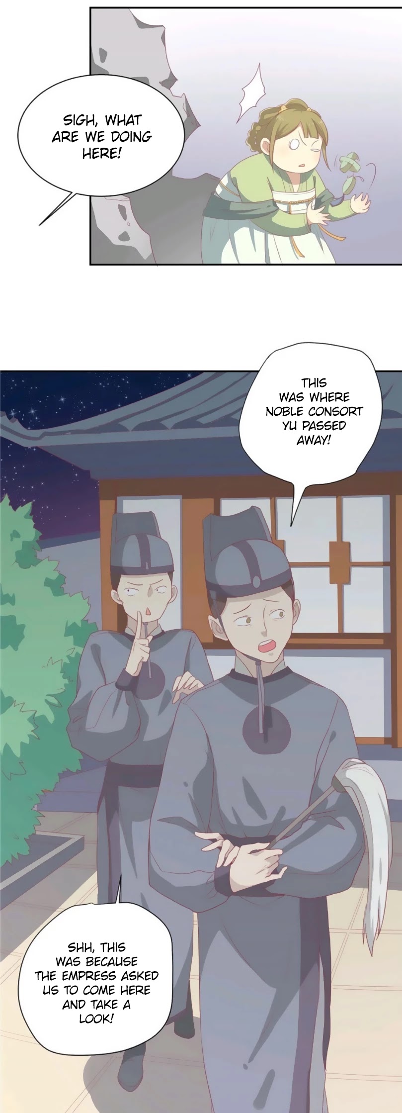 His Highness, Don't Leave! I Will Lose Weight for You! Chapter 12 page 17 - Chapter 12