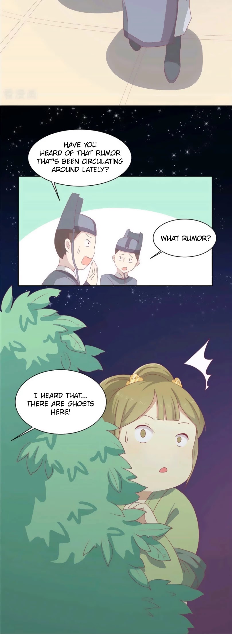 His Highness, Don't Leave! I Will Lose Weight for You! Chapter 12 page 18 - Chapter 12
