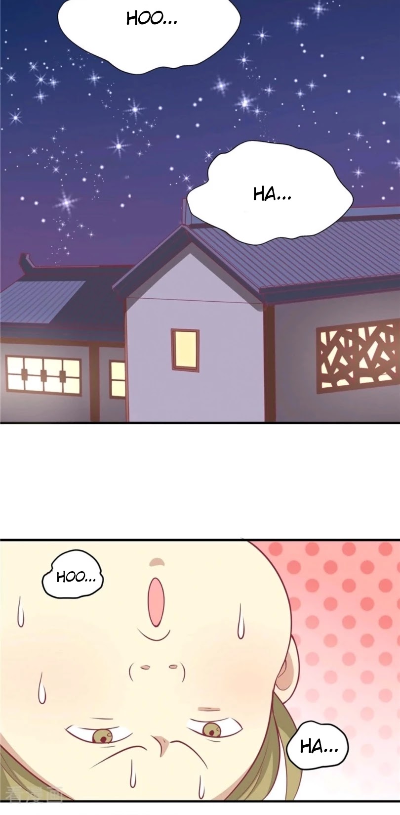 His Highness, Don't Leave! I Will Lose Weight for You! Chapter 13 page 11 - Chapter 13