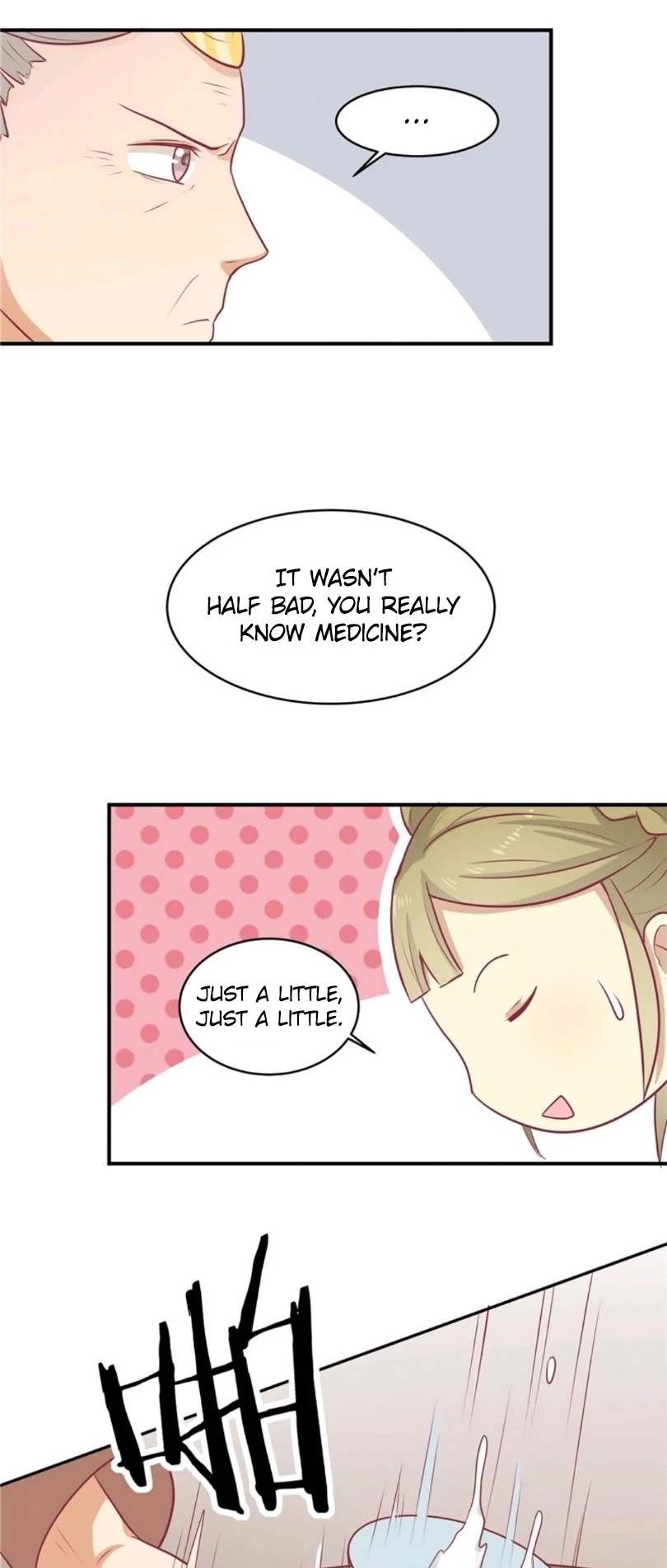 His Highness, Don't Leave! I Will Lose Weight for You! Chapter 13 page 15 - Chapter 13