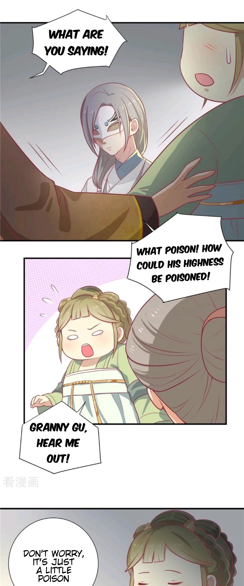 His Highness, Don't Leave! I Will Lose Weight for You! Chapter 15 page 13 - Chapter 15