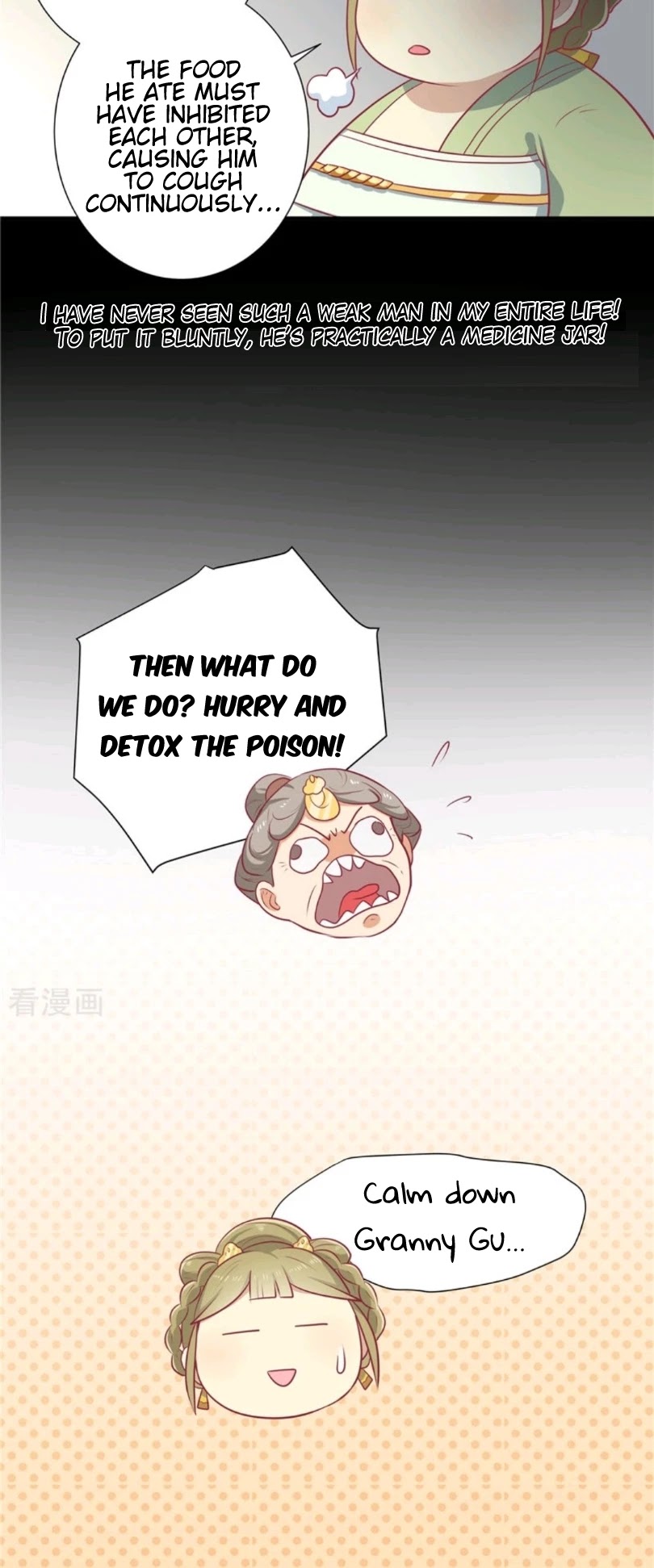 His Highness, Don't Leave! I Will Lose Weight for You! Chapter 15 page 14 - Chapter 15