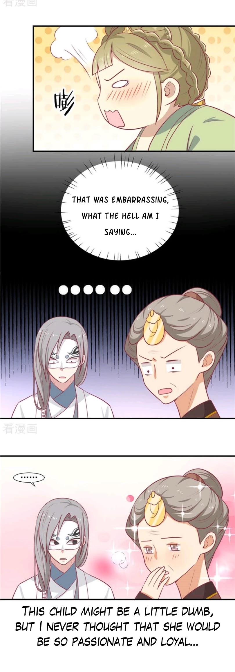His Highness, Don't Leave! I Will Lose Weight for You! Chapter 15 page 3 - Chapter 15
