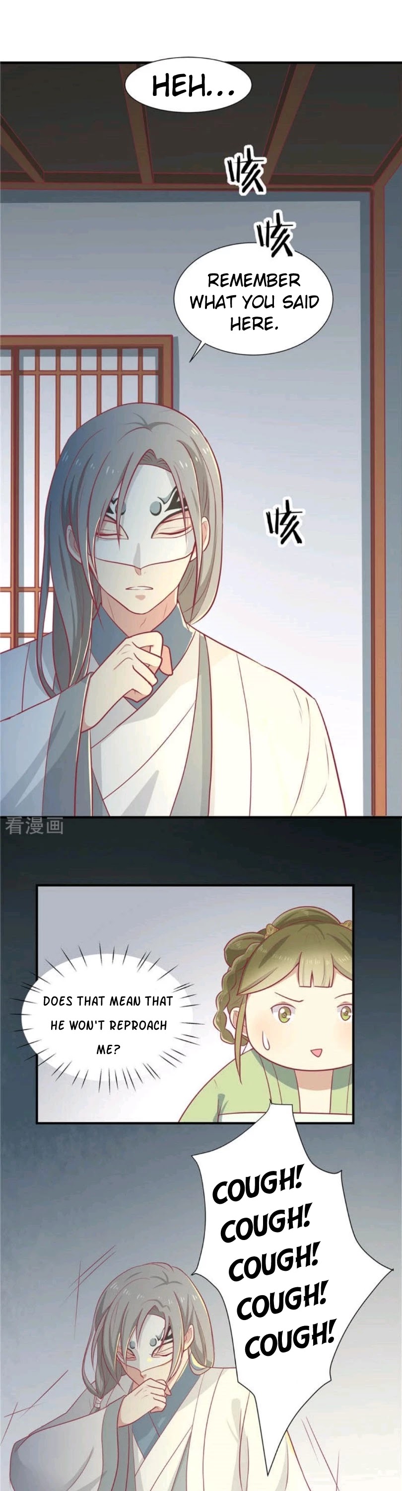 His Highness, Don't Leave! I Will Lose Weight for You! Chapter 15 page 4 - Chapter 15
