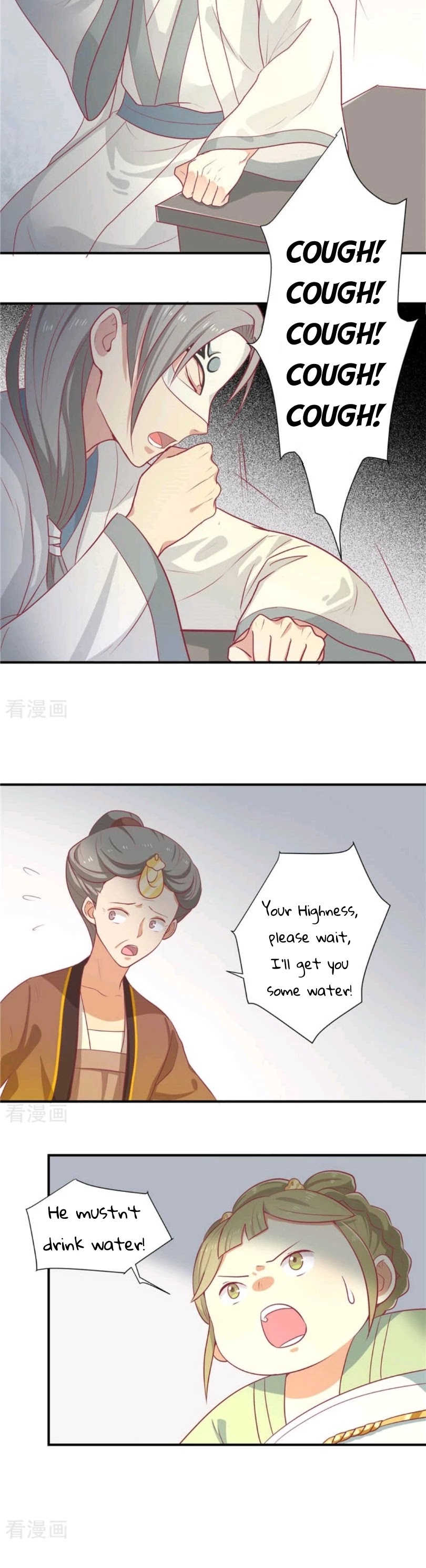 His Highness, Don't Leave! I Will Lose Weight for You! Chapter 15 page 5 - Chapter 15