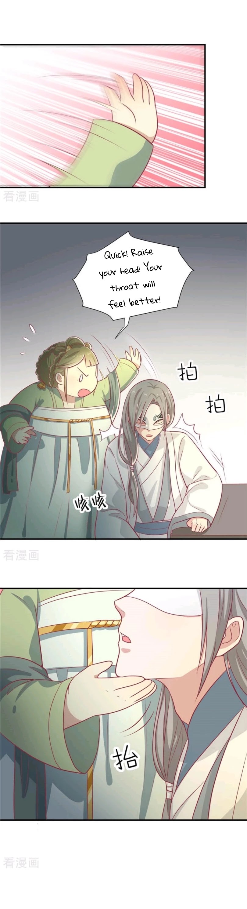 His Highness, Don't Leave! I Will Lose Weight for You! Chapter 15 page 6 - Chapter 15