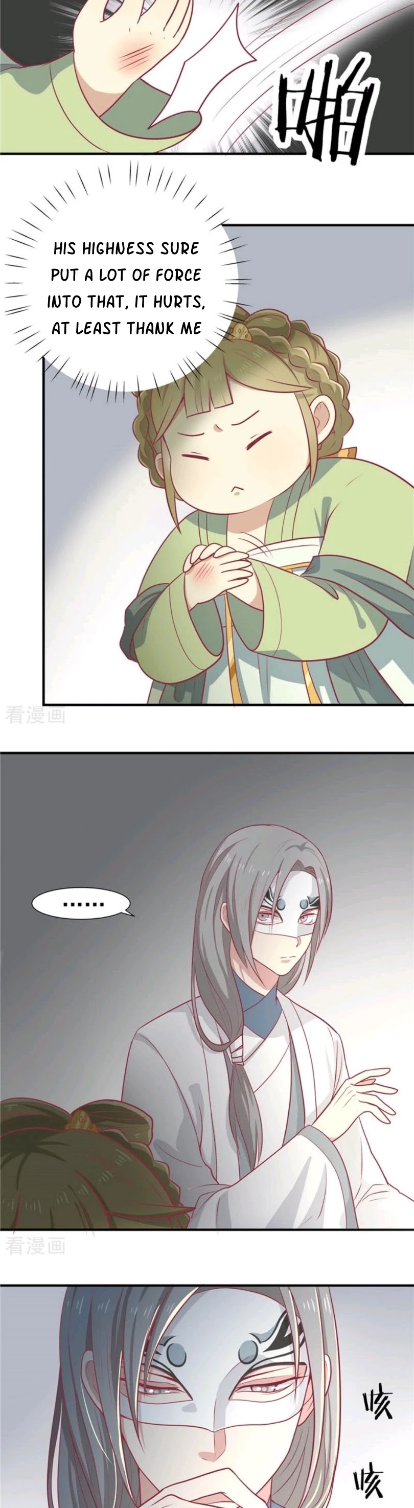 His Highness, Don't Leave! I Will Lose Weight for You! Chapter 15 page 8 - Chapter 15