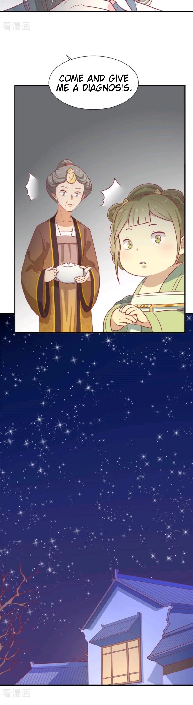 His Highness, Don't Leave! I Will Lose Weight for You! Chapter 15 page 9 - Chapter 15