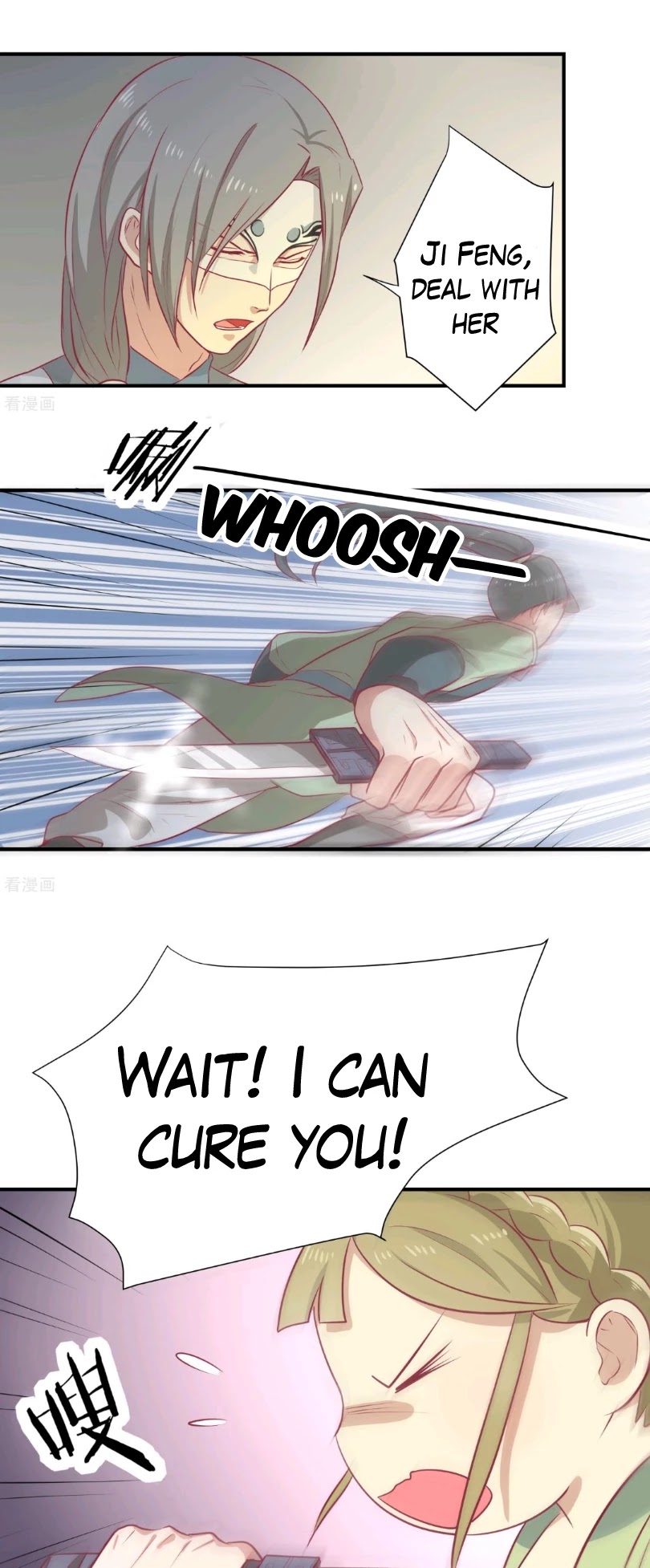His Highness, Don't Leave! I Will Lose Weight for You! Chapter 17 page 11 - Chapter 17