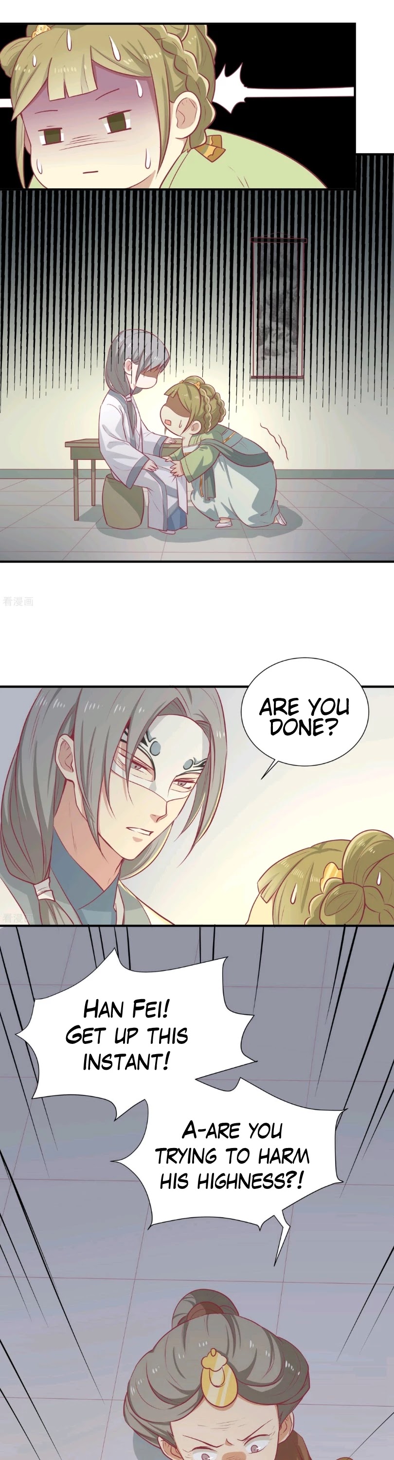 His Highness, Don't Leave! I Will Lose Weight for You! Chapter 17 page 4 - Chapter 17