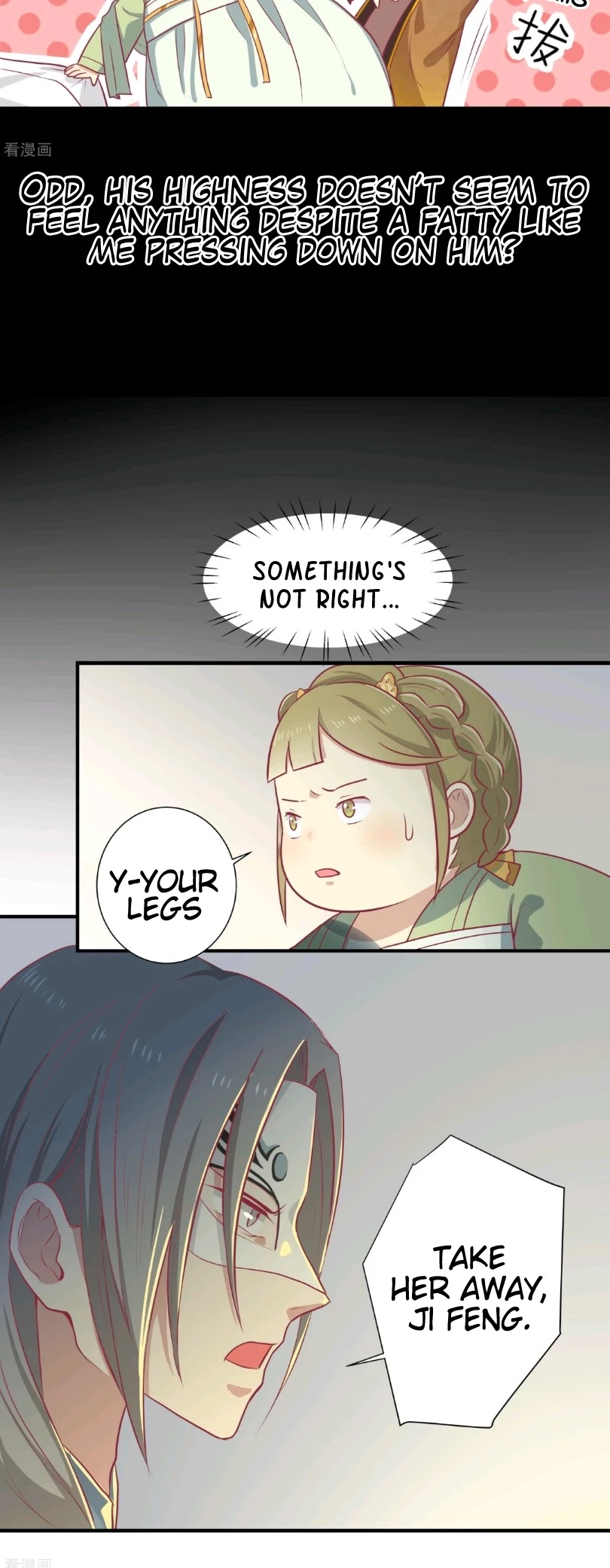 His Highness, Don't Leave! I Will Lose Weight for You! Chapter 17 page 6 - Chapter 17