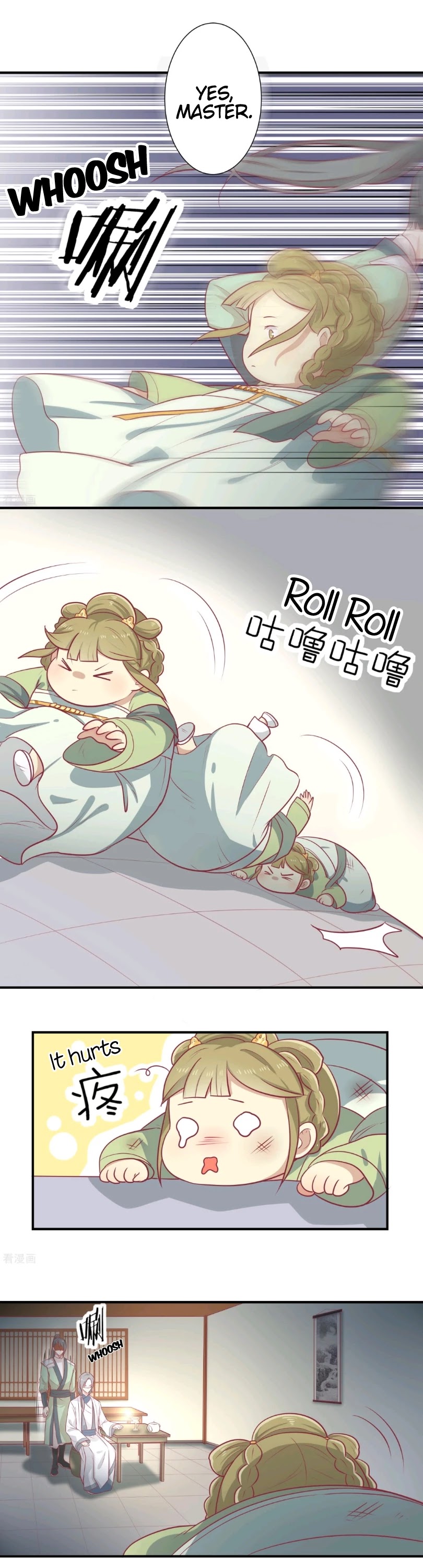 His Highness, Don't Leave! I Will Lose Weight for You! Chapter 17 page 7 - Chapter 17