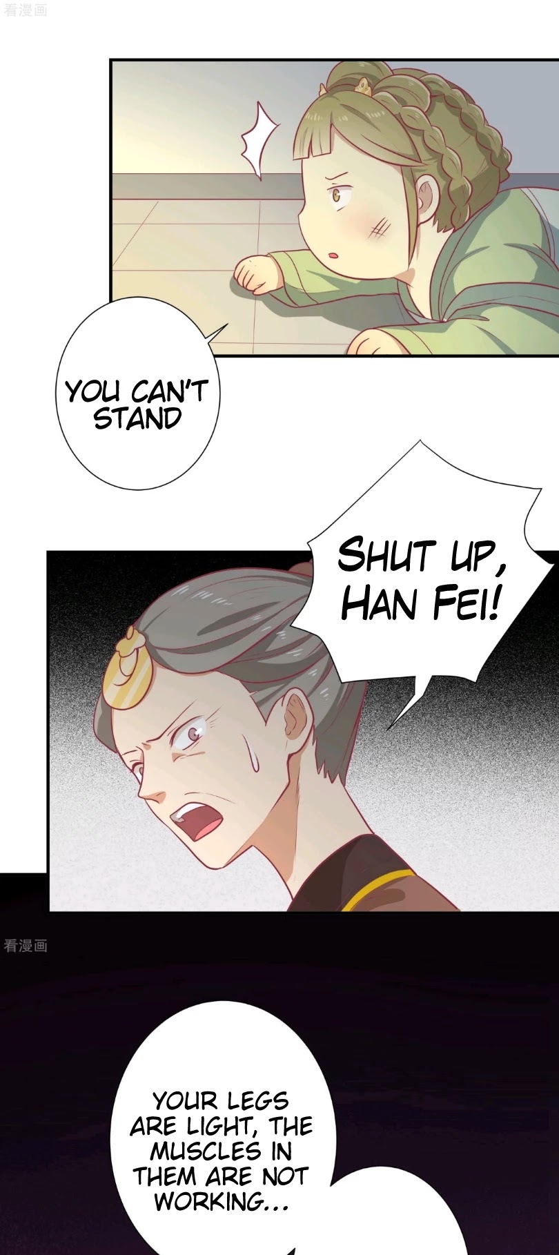 His Highness, Don't Leave! I Will Lose Weight for You! Chapter 17 page 8 - Chapter 17