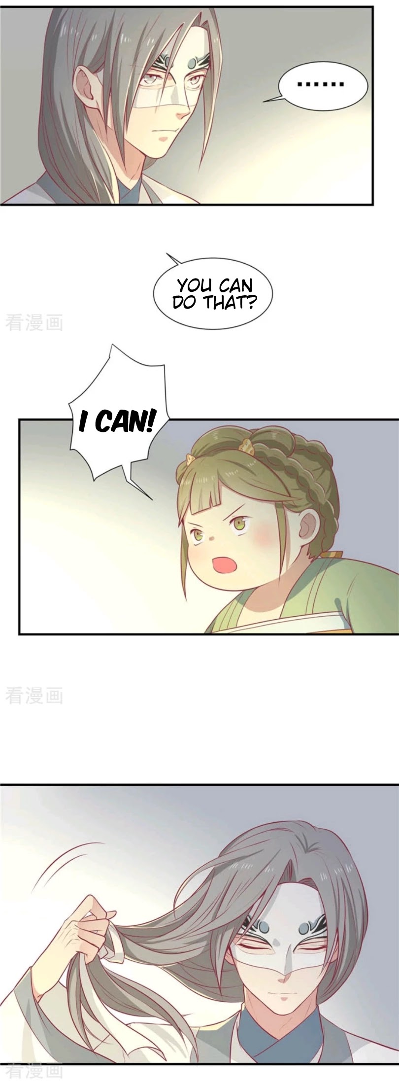 His Highness, Don't Leave! I Will Lose Weight for You! Chapter 18 page 10 - Chapter 18