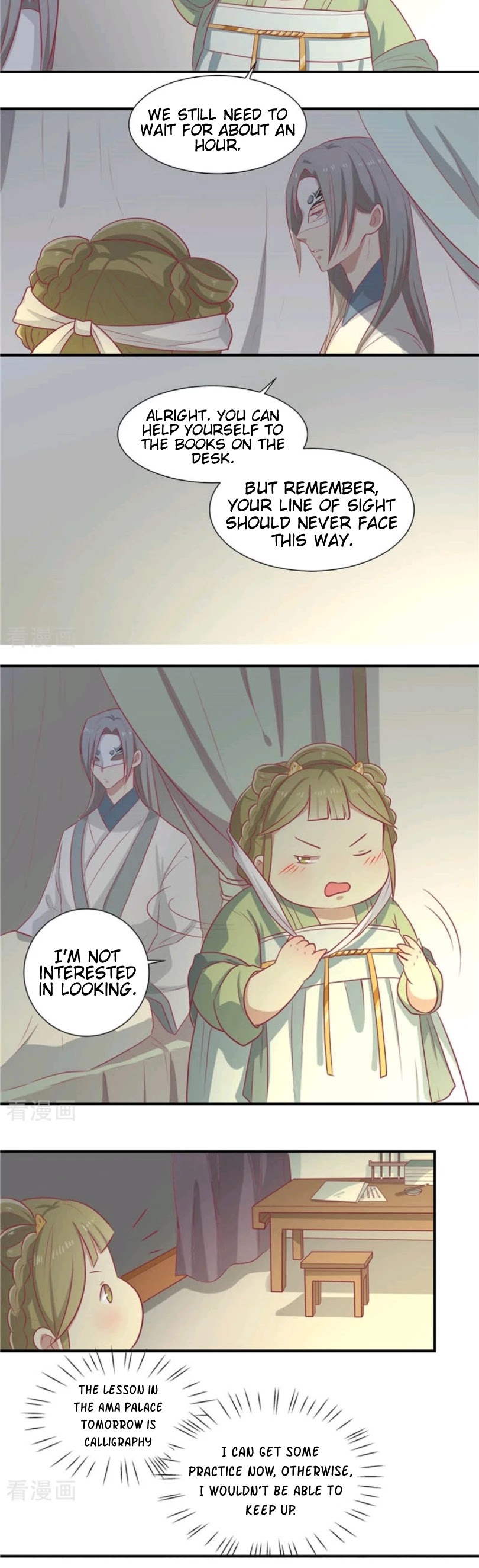 His Highness, Don't Leave! I Will Lose Weight for You! Chapter 18 page 13 - Chapter 18