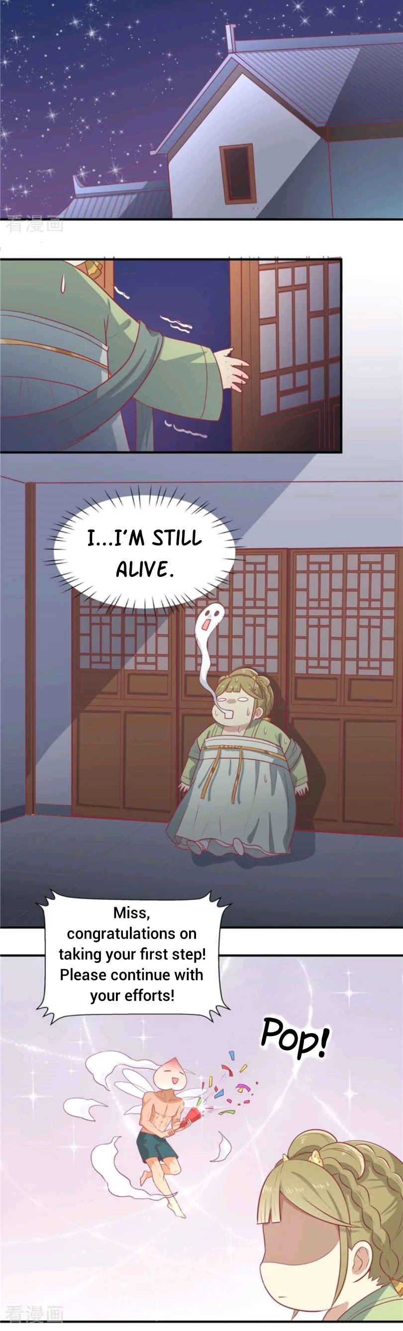 His Highness, Don't Leave! I Will Lose Weight for You! Chapter 18 page 4 - Chapter 18