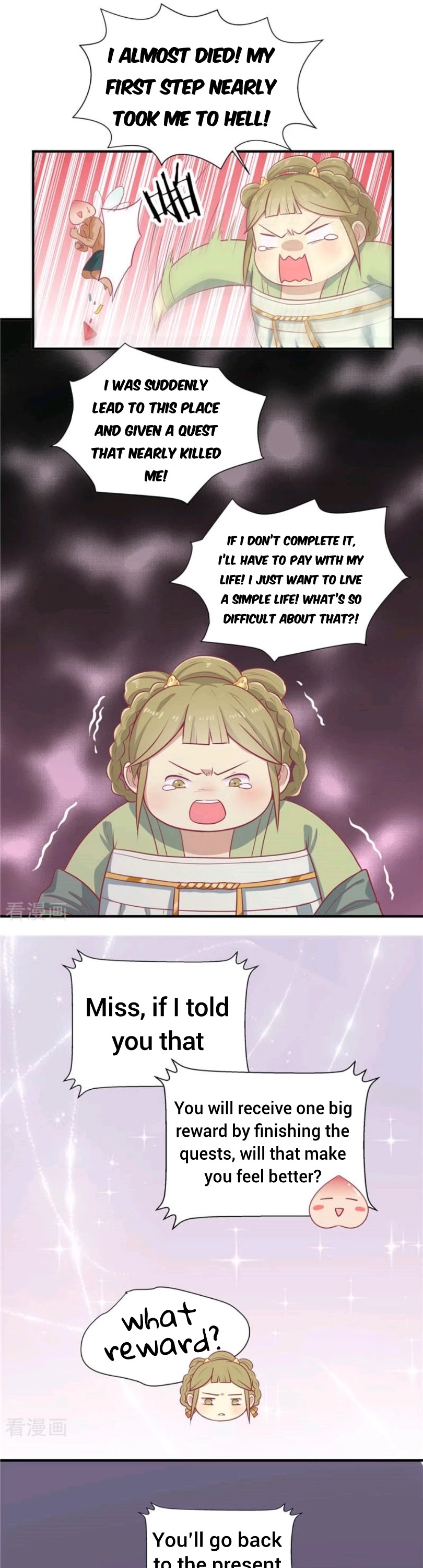 His Highness, Don't Leave! I Will Lose Weight for You! Chapter 18 page 5 - Chapter 18