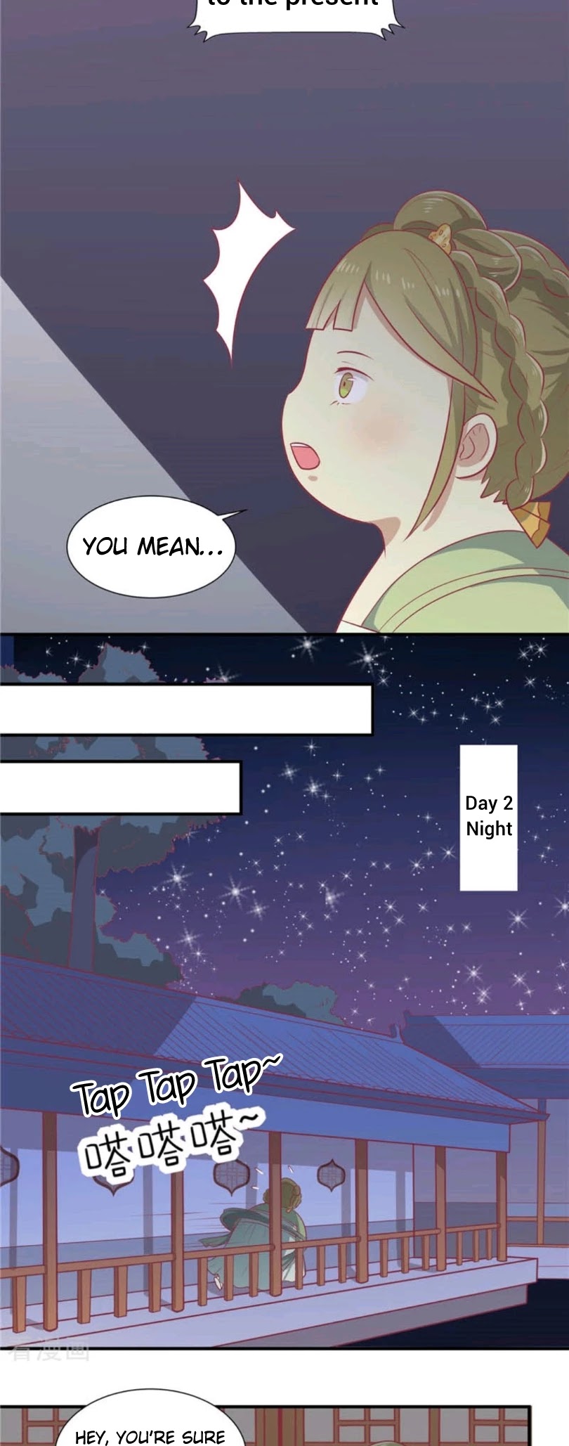 His Highness, Don't Leave! I Will Lose Weight for You! Chapter 18 page 6 - Chapter 18