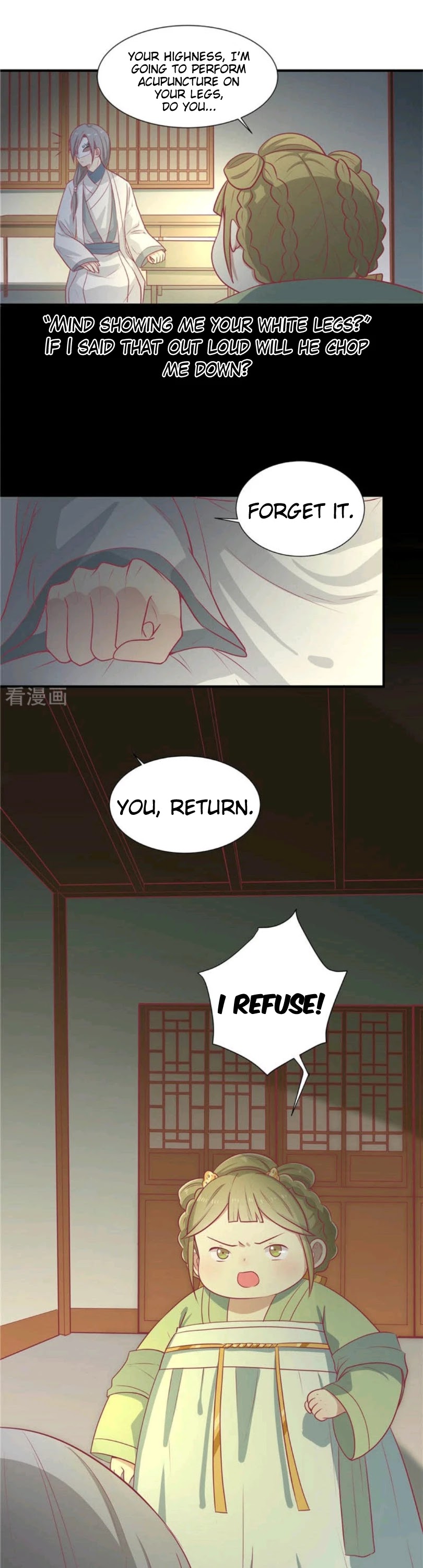 His Highness, Don't Leave! I Will Lose Weight for You! Chapter 18 page 8 - Chapter 18